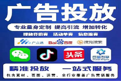 信息流营销案例分析：社交媒体营销的困境与突破